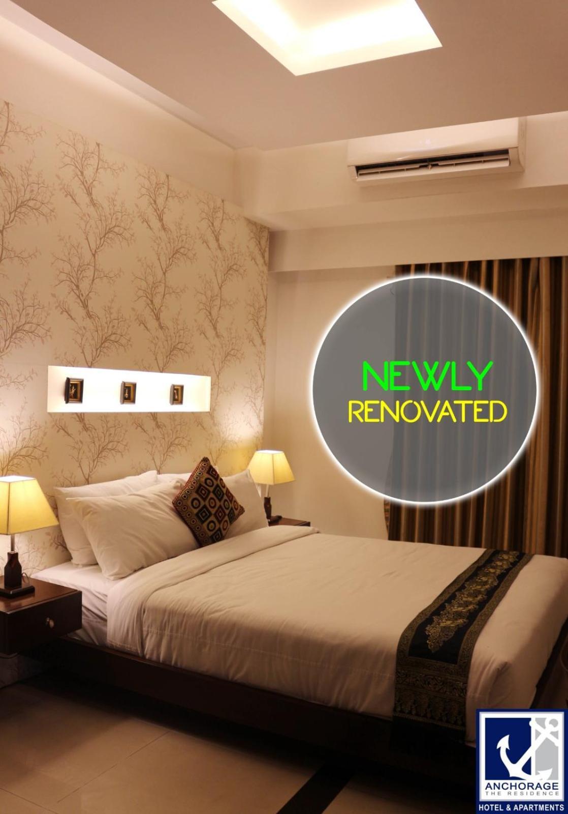 דאהקה Anchorage The Residence מראה חיצוני תמונה