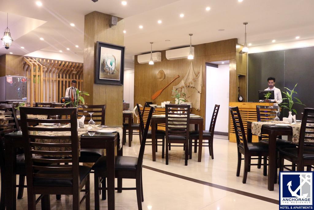 דאהקה Anchorage The Residence מראה חיצוני תמונה