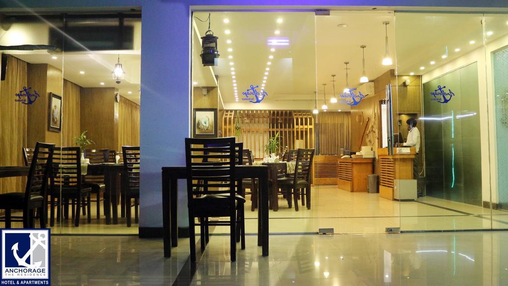 דאהקה Anchorage The Residence מראה חיצוני תמונה